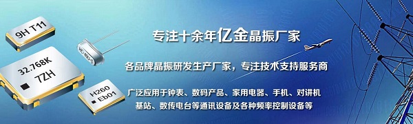NDK發(fā)布中期管理與生產(chǎn)計(jì)劃,打造良好的企業(yè)生態(tài)環(huán)境