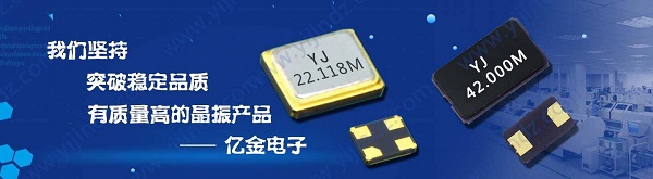 5G未來前景非常可觀,高精度耐高溫振蕩器的產(chǎn)品方向沒錯
