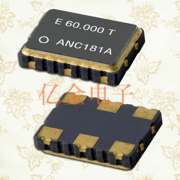 VG-1201CA貼片晶振,進(jìn)口晶振價(jià)格,愛普生有源晶振型號