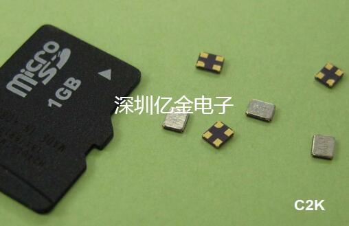 ITTI晶振,C2K晶振,C2KC20-32.768-15-3.3V晶振